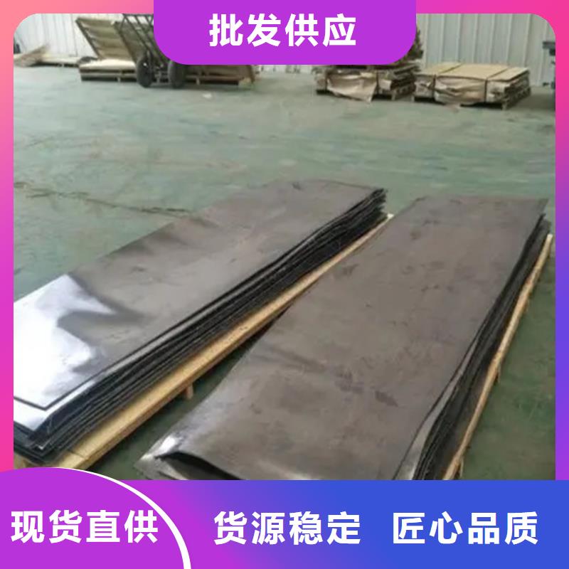 铅板防辐射工程-常规货源当天发出同城经销商
