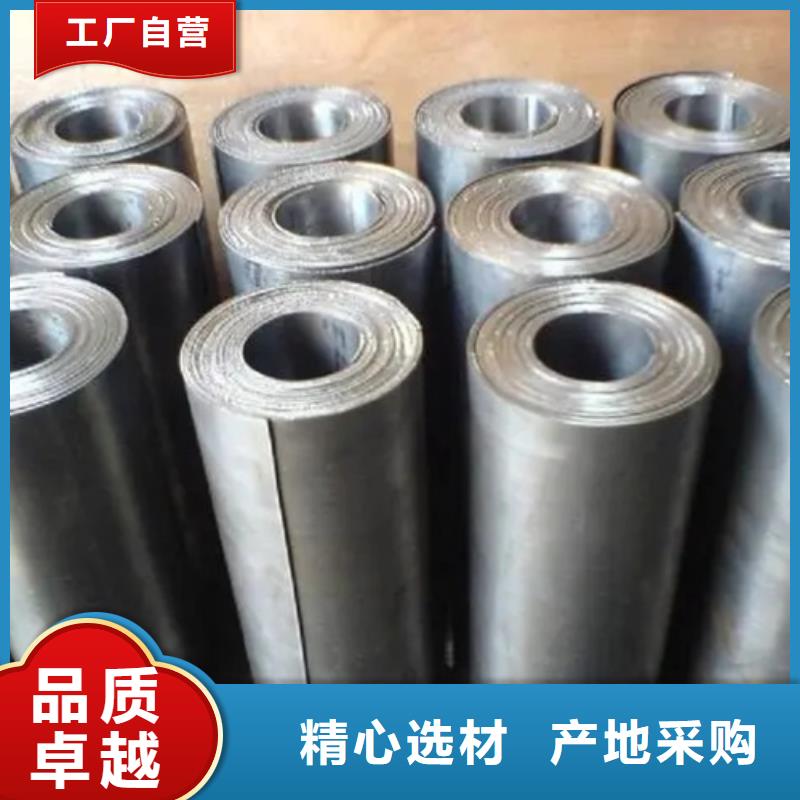 值得信赖的铅板经销商用品质说话