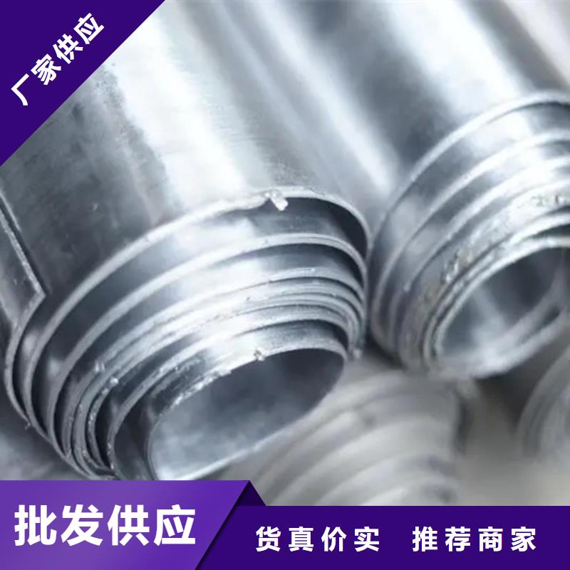 可按需定做
两个厚铅板的厂家买的放心安兴用的舒心