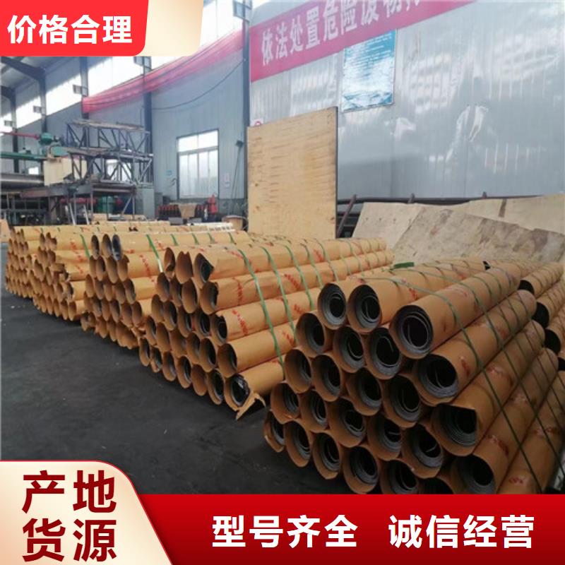 3mm医用铅板质量认证本地生产商