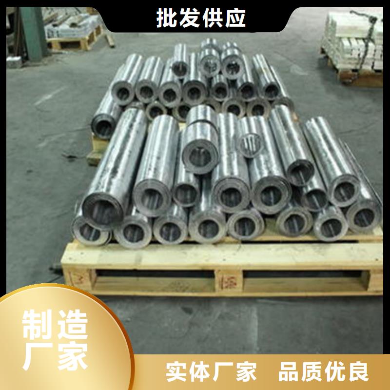 质量靠谱的铅板防护工程厂家当地货源