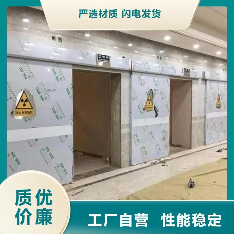 开封优惠的射线防护铅房