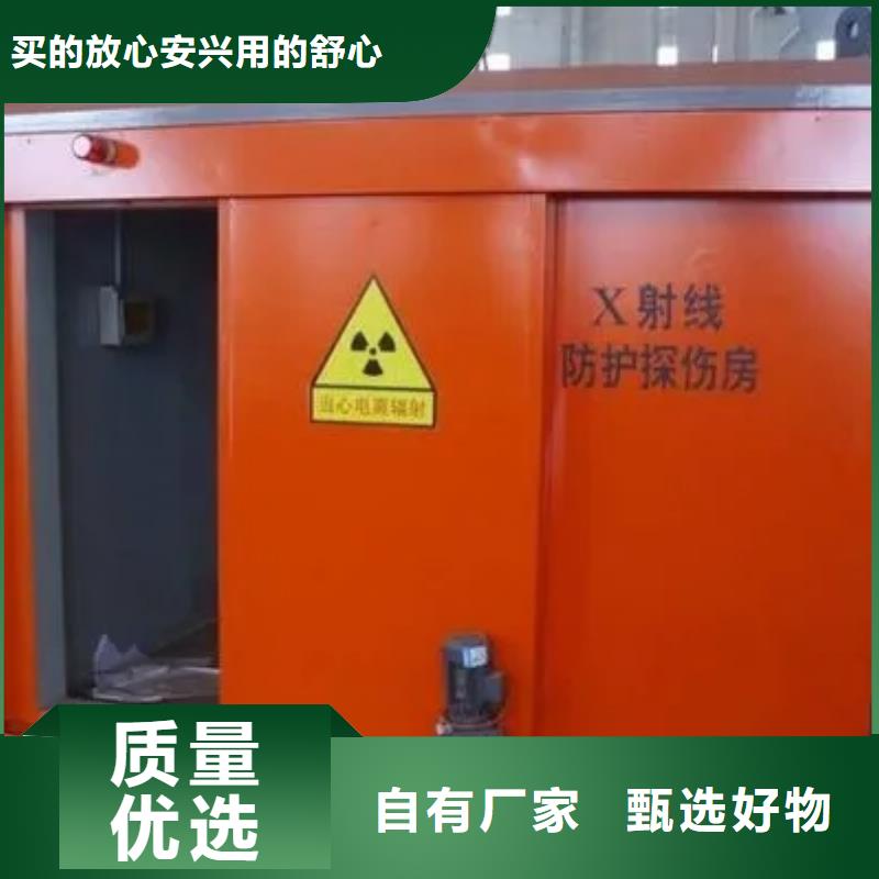 医院用铅房厂家直销—薄利多销