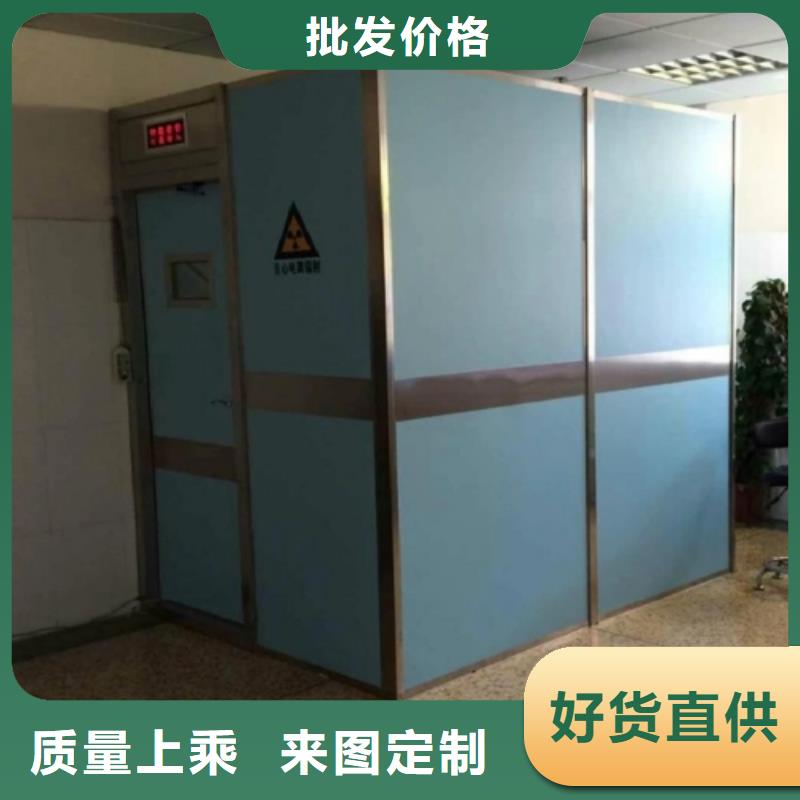 开封优惠的射线防护铅房