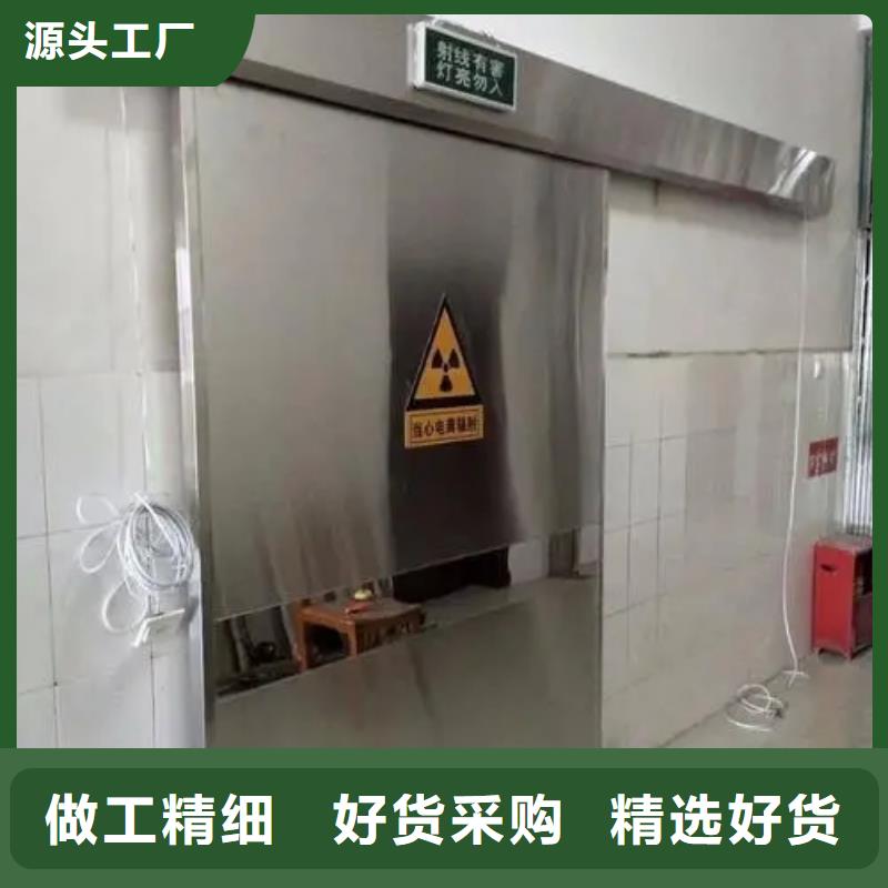 医院用铅房厂家直销—薄利多销