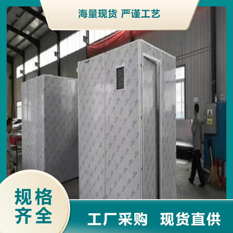 铅房定制
为您节省成本款式多样