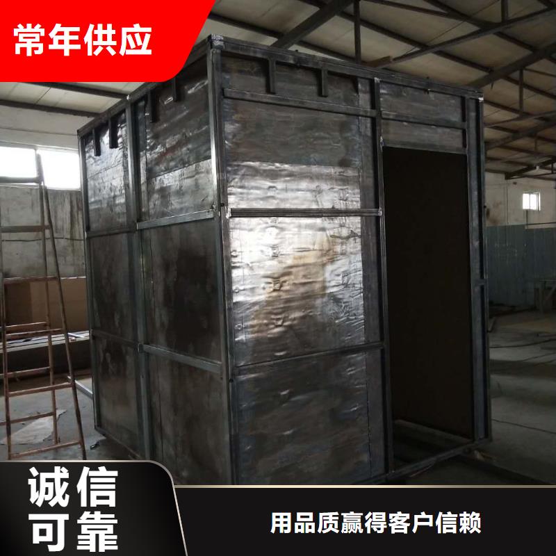 医院CT室铅房大厂质量可靠本地制造商