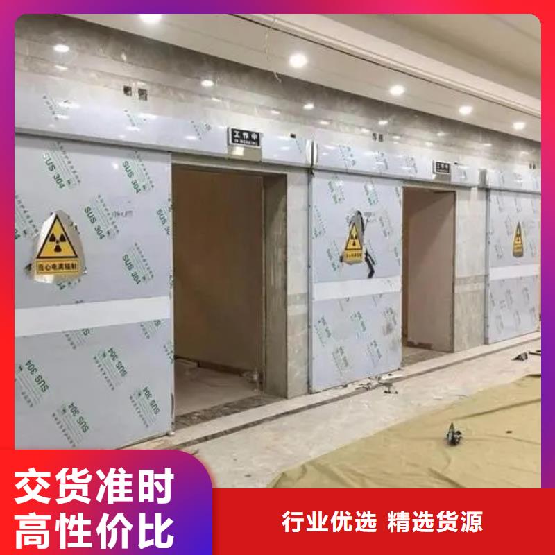 开封优惠的射线防护铅房