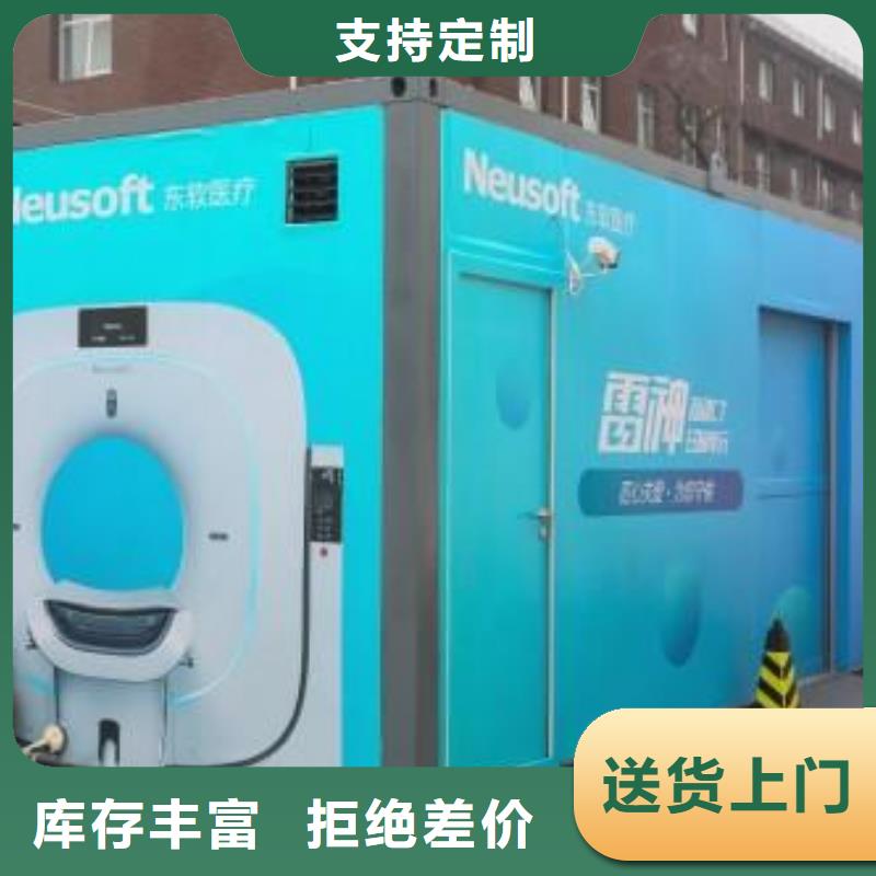口腔CT室铅房用专业让客户省心品质做服务