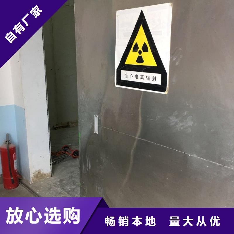 开封优惠的射线防护铅房