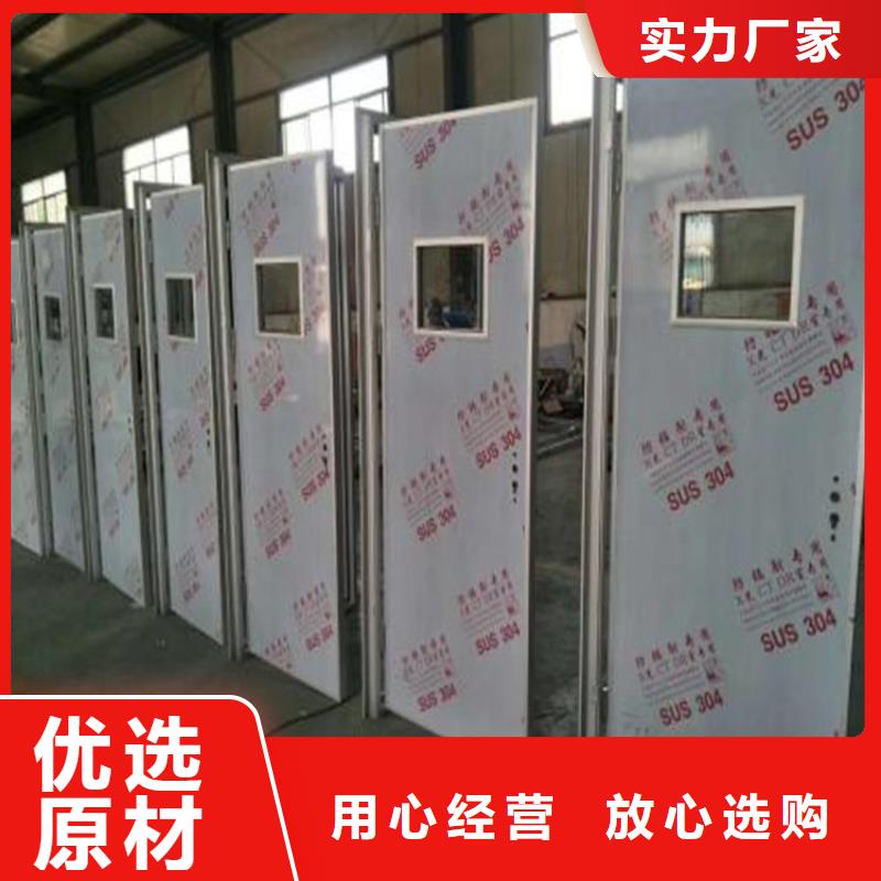 供应军区医院口腔铅房_品牌厂家精工制作