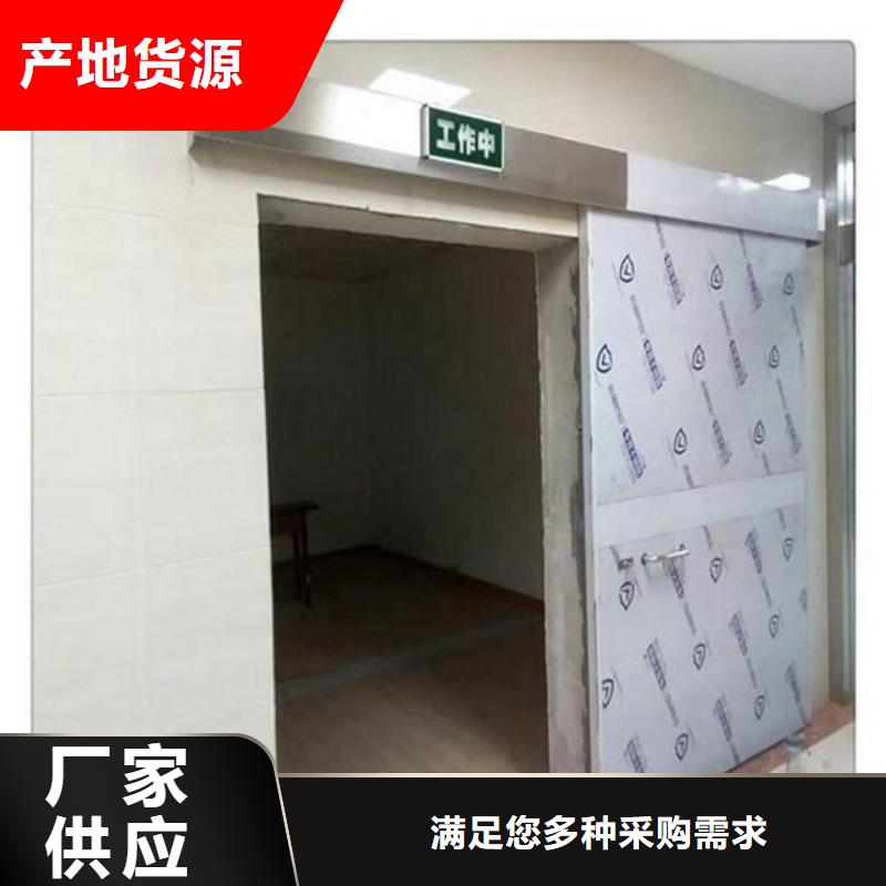 性价比高的医用铅门厂销售厂家同城厂家