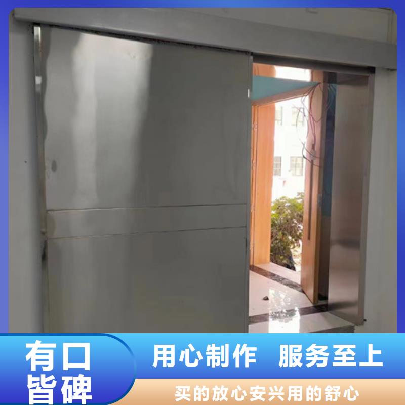 
电动
平开铅门
厂家-价格低经验丰富品质可靠