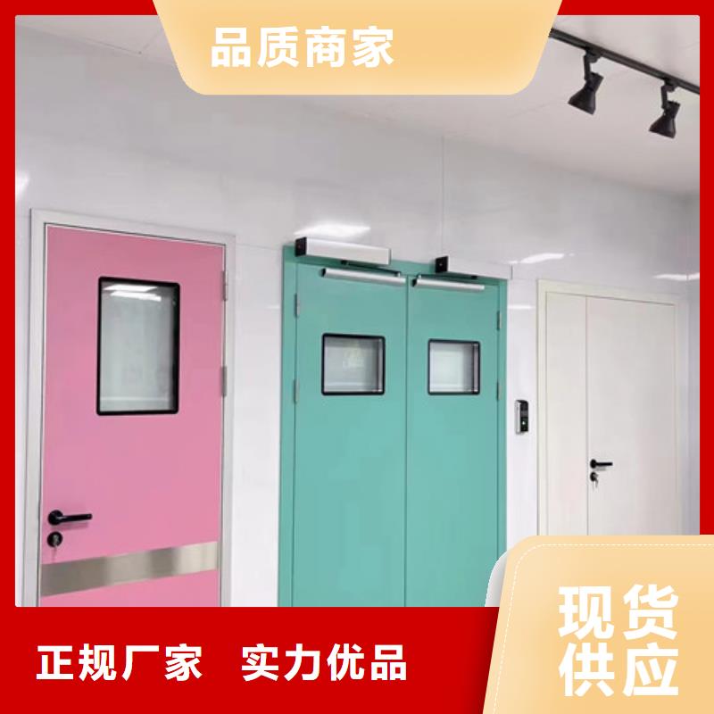 服务周到的防辐射医用铅门公司品质信得过