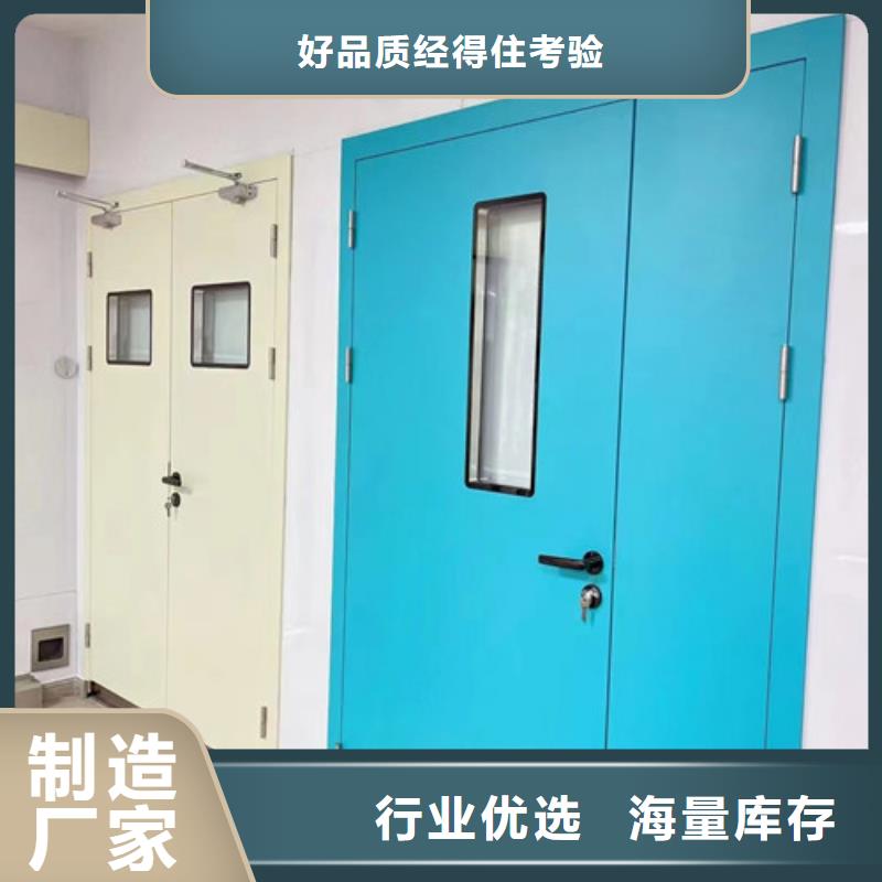 放射科用铅门、放射科用铅门厂家-找荣美射线防护工程有限公司本地厂家