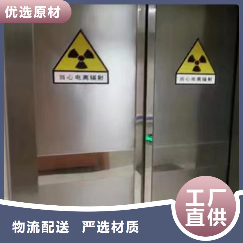 牙科CT铅门厂家直销厂家直营