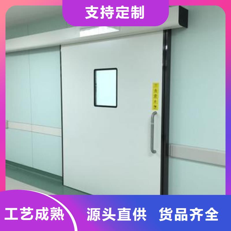 #防辐射铅板铅门
#-品牌厂家精选货源