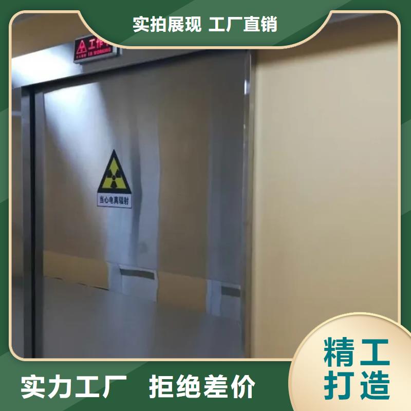 
旋转铅门
-用的放心可定制有保障