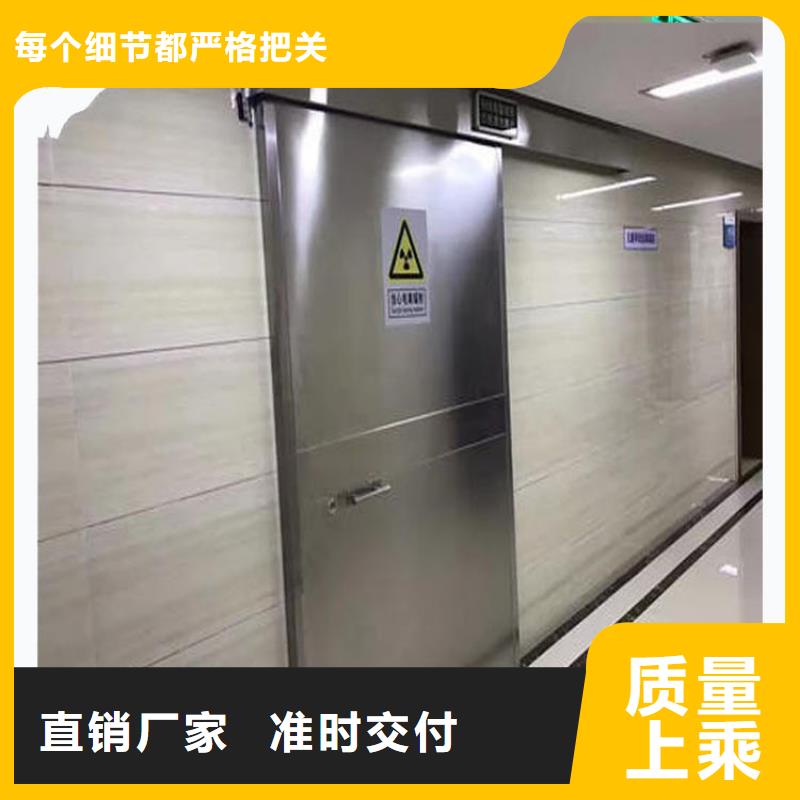 卖
牙科专用铅门
的当地厂家老品牌厂家