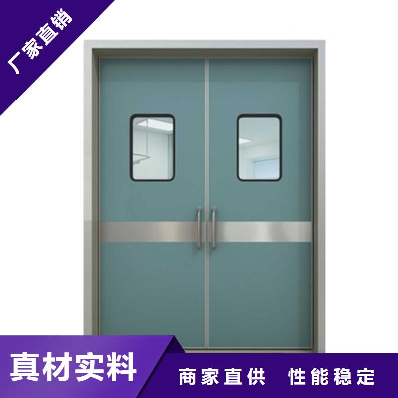 2025性价比高的#
放射防护铅门
厂家#服务好厂家直营