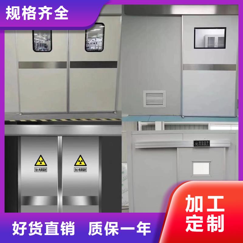 优质的
牙科专用铅门供货商免费回电
