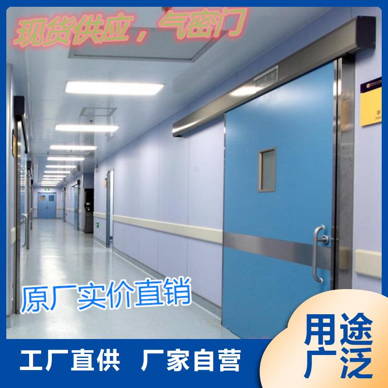 铅门防护_支持定制检验发货