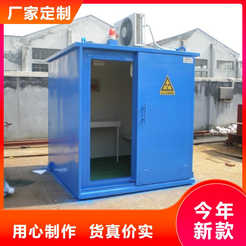 推拉铅门
-推拉铅门
规格全当地服务商