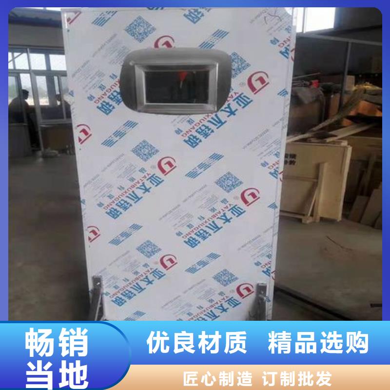 生产厂家

铅门经验丰富满足客户所需