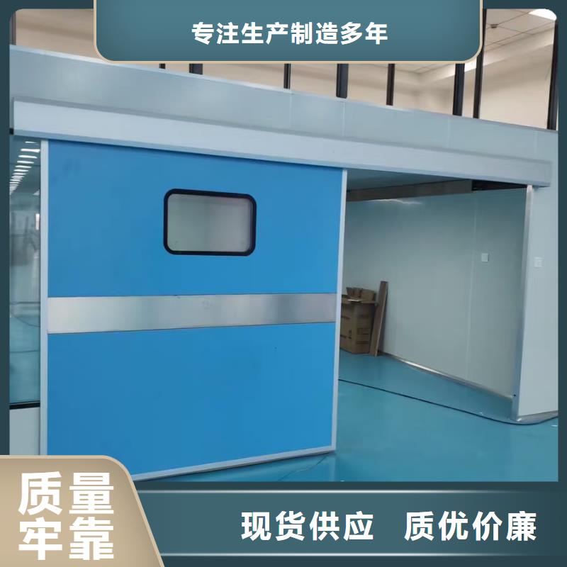 推拉铅门品质稳定按需定做