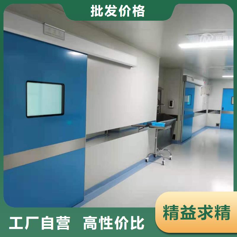 
防护铅门厂家-可来厂考察当地公司