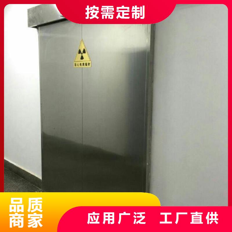 
工业探伤室铅门特点当地服务商