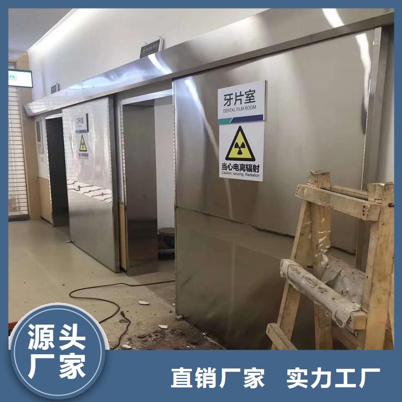
医用ct室铅门
市场报价同城公司