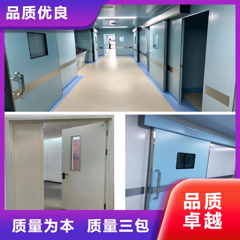铅门品牌:荣美射线防护工程有限公司现货满足大量采购