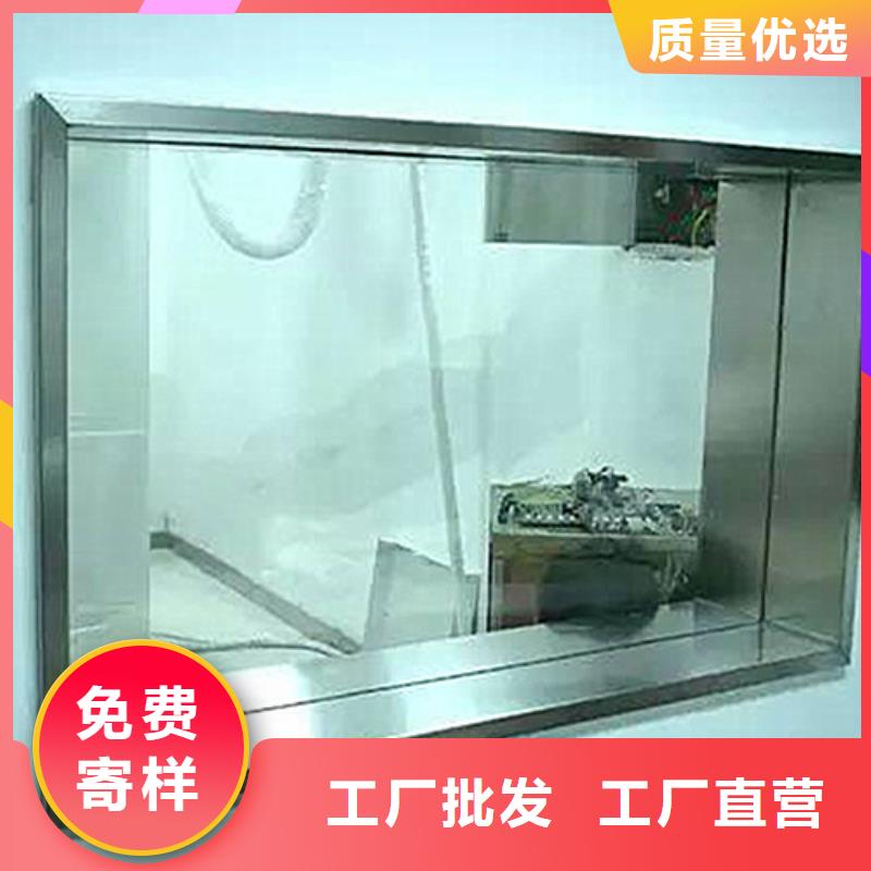 发货及时的铅玻璃

医用销售厂家用心做好每一件产品