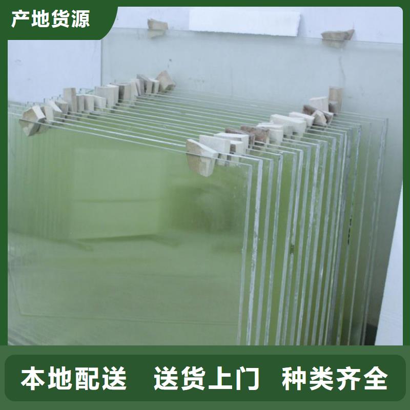 
1.5的铅玻璃-
1.5的铅玻璃大型厂家生产厂家