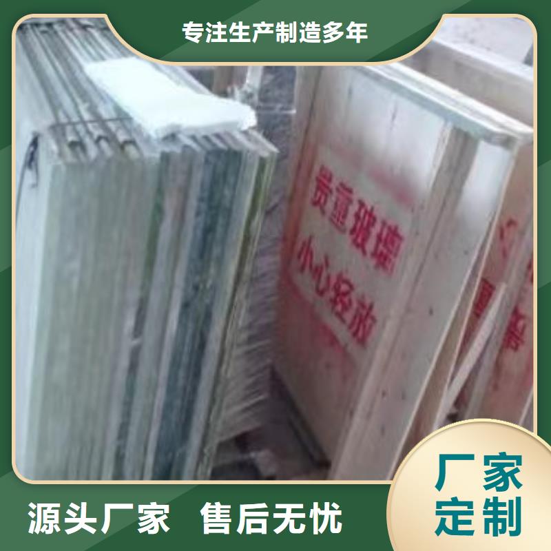 现货供应
40毫米铅玻璃_厂家/供应现货供应
