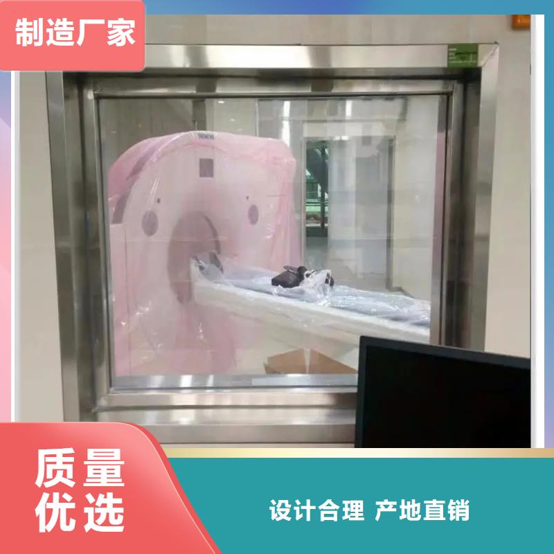 诚信为本
1.5的铅玻璃厂家本地制造商