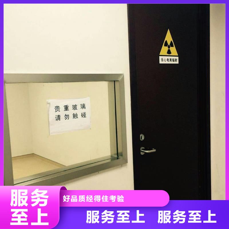 
铅玻璃15M

量大从优为您提供一站式采购服务