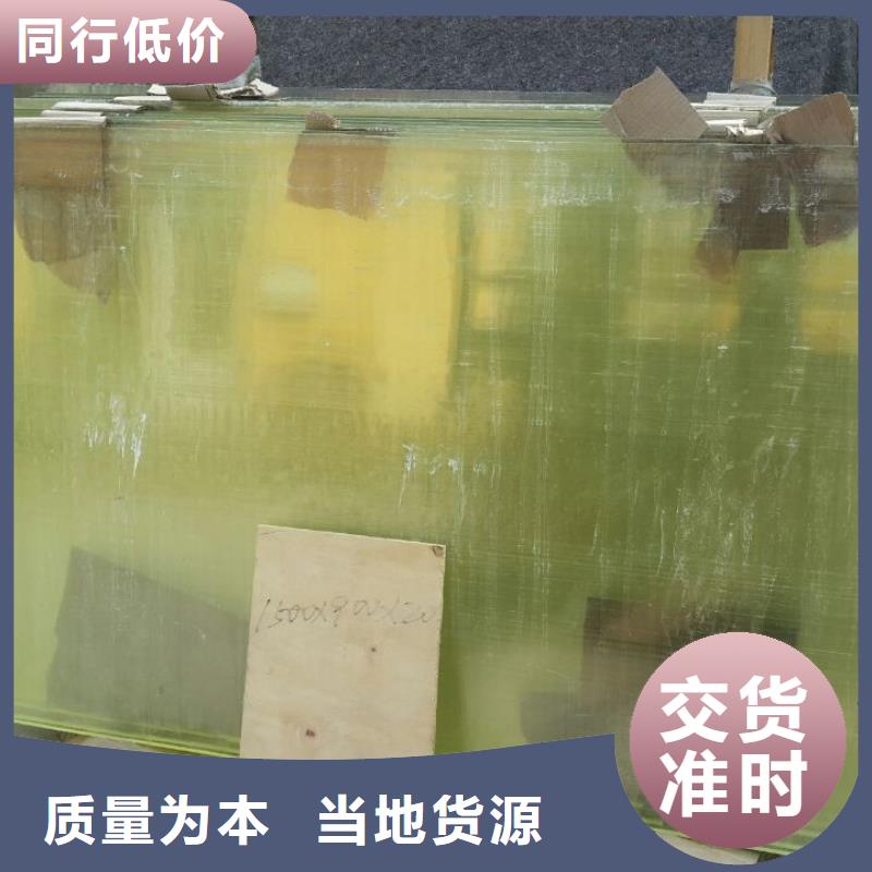
CT室铅玻璃
上门施工同城供应商