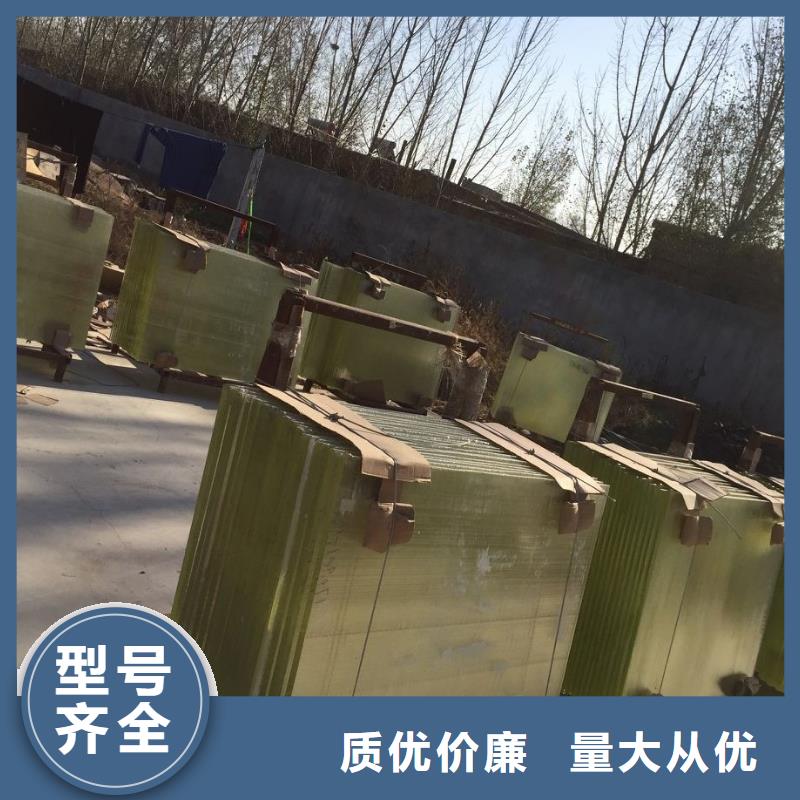 质量优的

3MMP铅玻璃供货商厂家直营