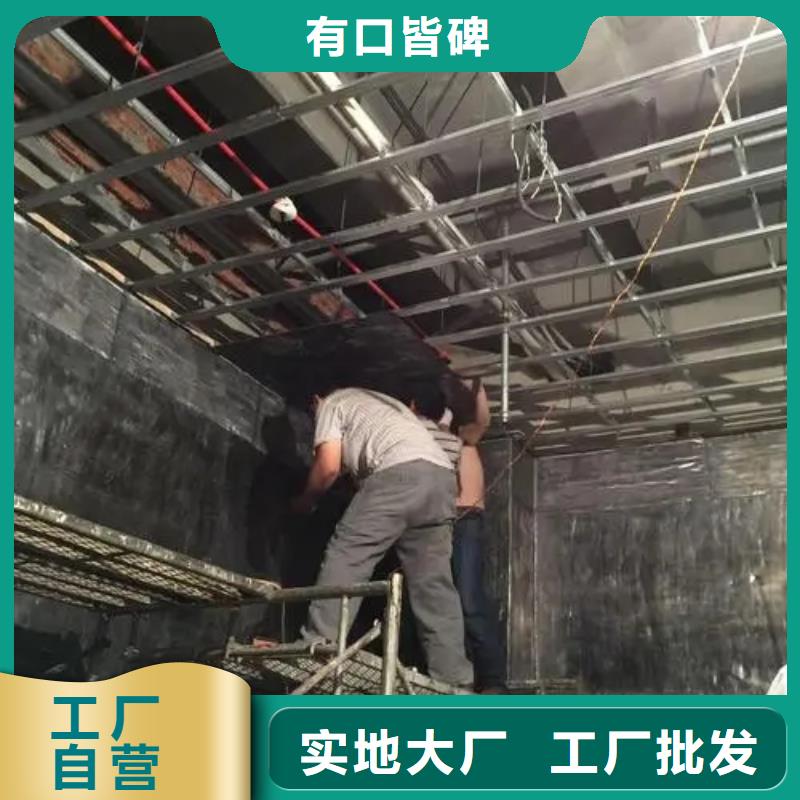 供应

螺旋DR室
防辐射工程的经销商同城经销商