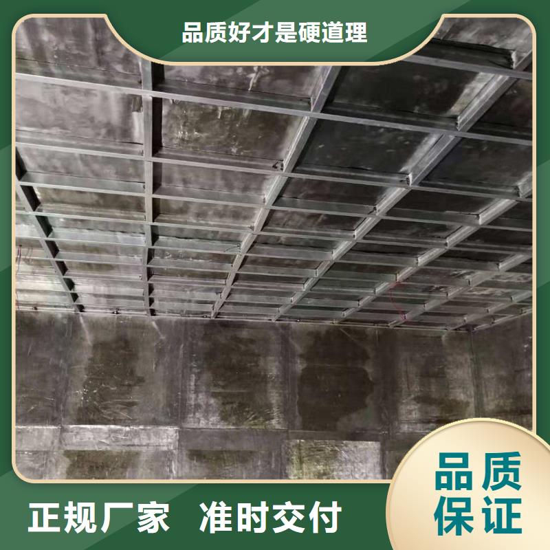 
C型壁手术室产品质量过关优选原材