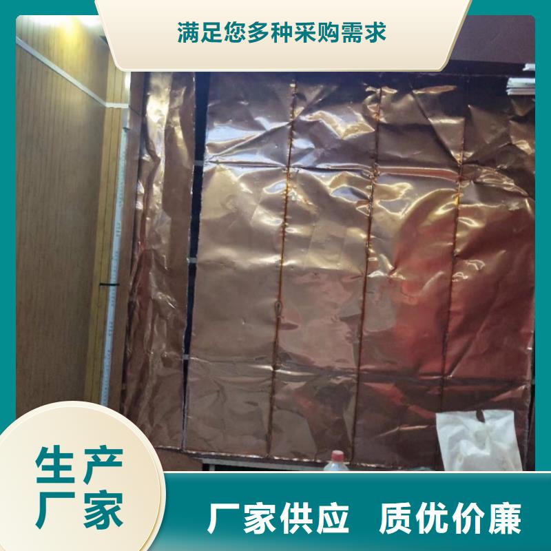 
军区医院防辐射施工公司
_让您放心的选择货到付款