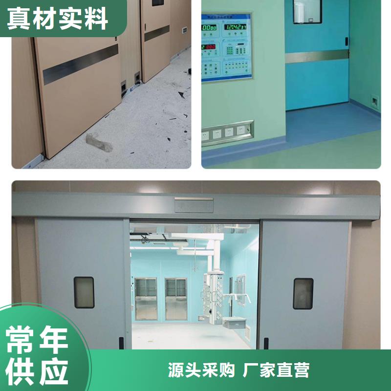 
防辐射改造工程实体厂家成本低品质好才是硬道理
