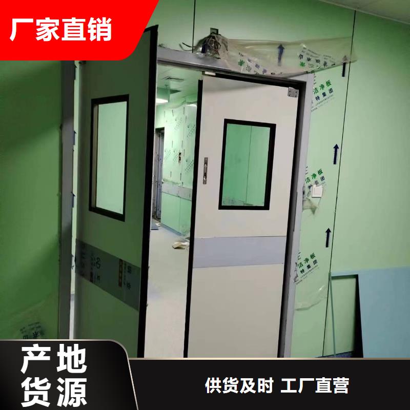 

放疗科设备工程
加工厂服务周到