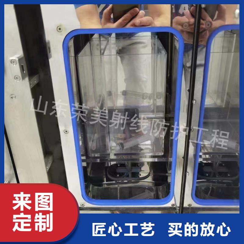 
C型壁手术室防辐射工程优品厂家经验丰富
