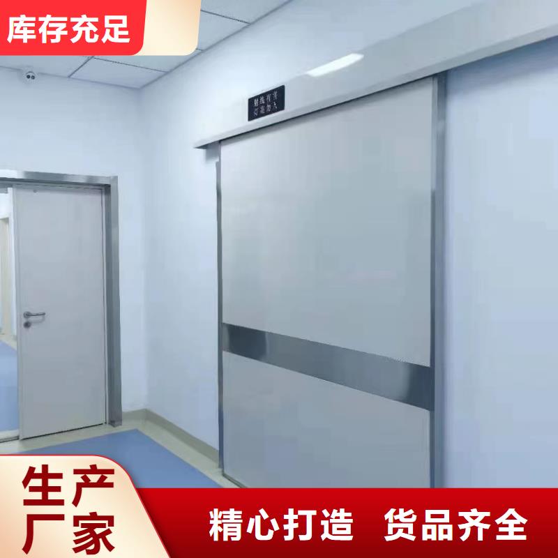 

生物医学工程-我们是厂家！按需定制