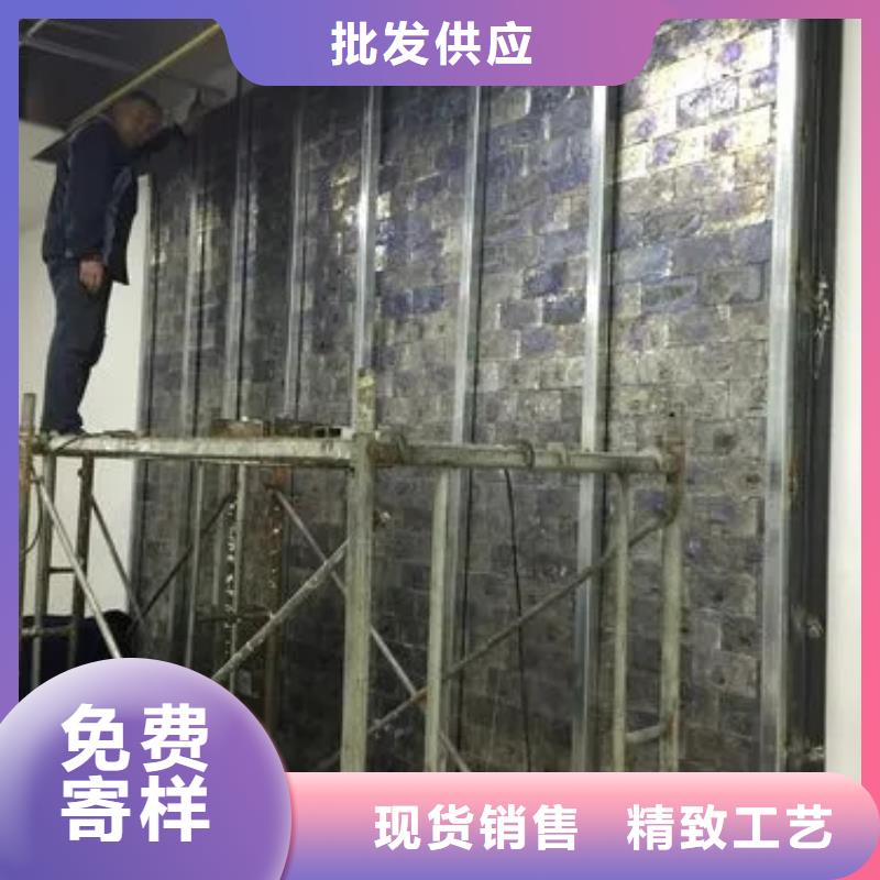 唐山
防辐射工程品类多