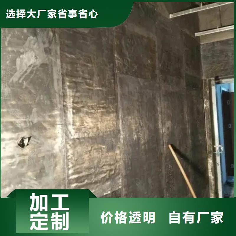 

骨密度防辐射工程厂家送货上门