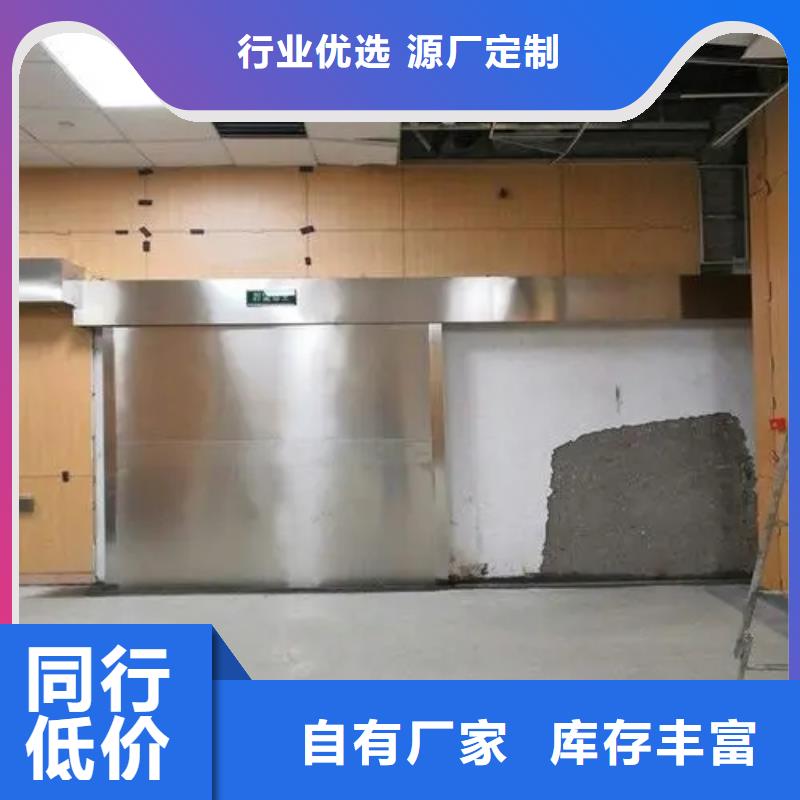生产

可移动CT防护机房的实体厂家实力大厂家
